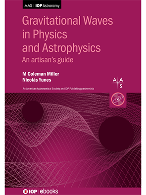 物理和天体物理学书籍封面中的引力波